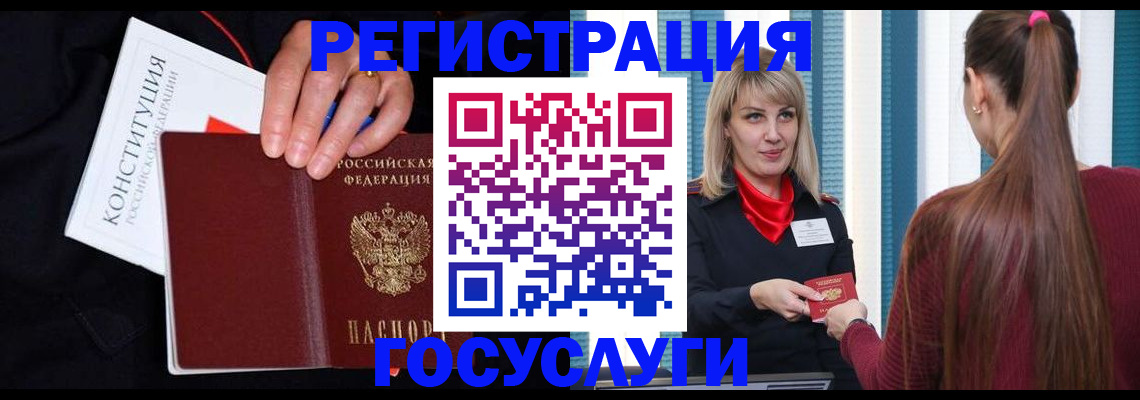 пропишу в квартире в Кировграде